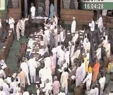 On the House - India Today