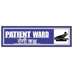 Ordershock Patient Ward Sing Board For Hospitals Area Sing Board 8x2 ...