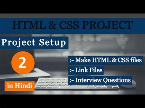HTML CSS Responsive Project Hindi 的图像结果
