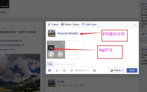 facebook推广技巧-Facebook账号营销-FB工作室