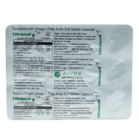 Vitranol-E Softgel Capsule | Uses, Side Effects, Price | Apollo Pharmacy