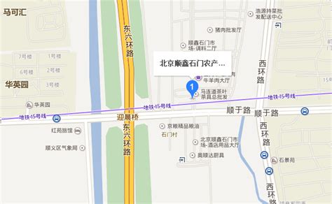 北京顺义石门市场首设潮汐交易区，蔬菜、淡水鱼错峰交易_手机新浪网