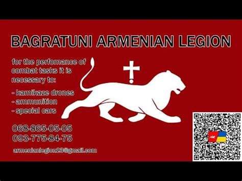 Создан АРМЯНСКИЙ ЛЕГИОН для борьбы с россией! Джабраил Мирзоев и Армен ...