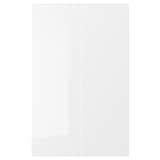 RINGHULT 2-p door f corner base cabinet set, high-gloss white, 25x80 cm ...