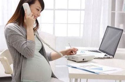 孕期、产期、哺乳期女职工享有的劳动权益（参照浙江省规定） - 知乎