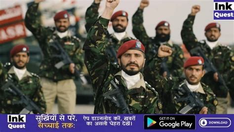 भारत के डर से पाकिस्तानी सेना में मची भगदड़.. तीन मेजर समेत 63 अफसरों ...