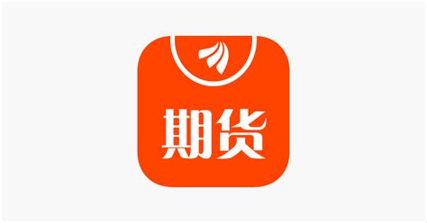 东方财富期货网，东方财富期货网页版_股票_尚贵财经网