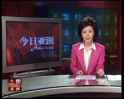 中央电视台中文国际频道推出全新的新闻资讯栏目《今日亚洲》-搜狐视频