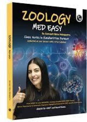 Zoology Med Easy For NEET and Board Exams 2024-25: Buy Zoology Med Easy ...