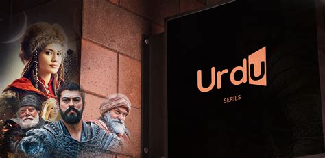 Download and Run Urdu Series: Watch Subtitles on PC for Free