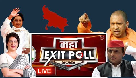 LIVE Exit Poll UP Election Result 2022 as per aaj tak, abp news, news18 ...