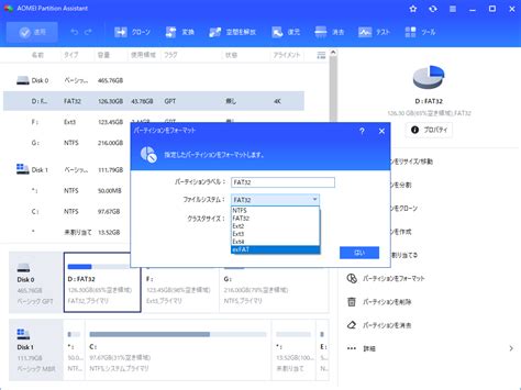 Image result for Python Command Sheet BG Size