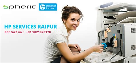 Image result for HP Printer Service