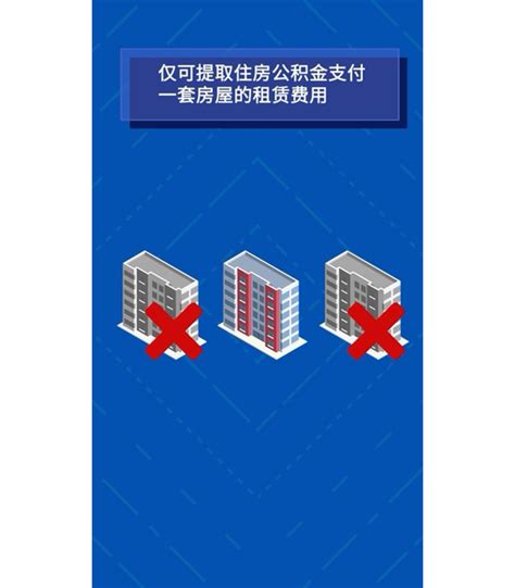 上海公租房申请流程怎么走 2021上海公租房申请条件官网 - 法律常识 - 易峰网