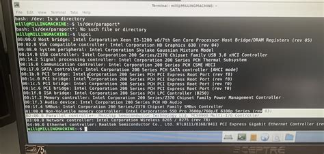 Linux Driver Install 的图像结果