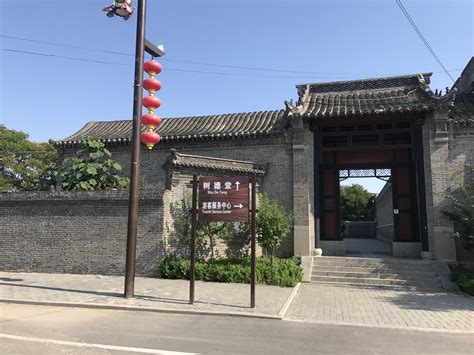 魏善庄羊坊村新型社区试点丰台区花乡羊坊村邮编2022已更新今日资讯