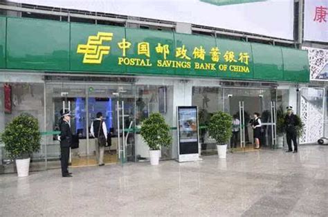 2022中国邮政储蓄银行青海省分行校园招聘公告 - 知乎