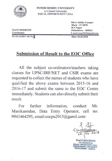 Submission of Result to the EOC Office | Pondicherry University