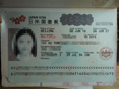 申请日本五年签证的几种方式_搜狐旅游_搜狐网