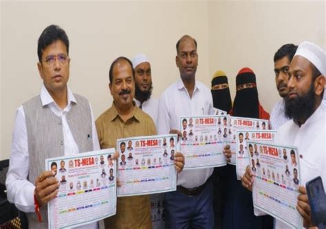 TSMESA Telangana State Minorities Employees Service Association