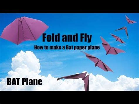 Tutorial Bat Paper Plane 的图像结果