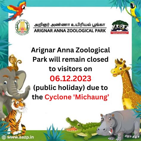 Arignar Anna Zoological Park - Vandalur Zoo - Chennai Tamil Nadu
