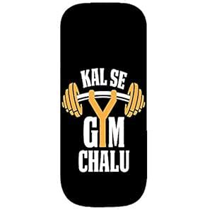 METOO Text,Shayari, Funny Quote, Design Back Cover for Nokia 106 (2018 ...