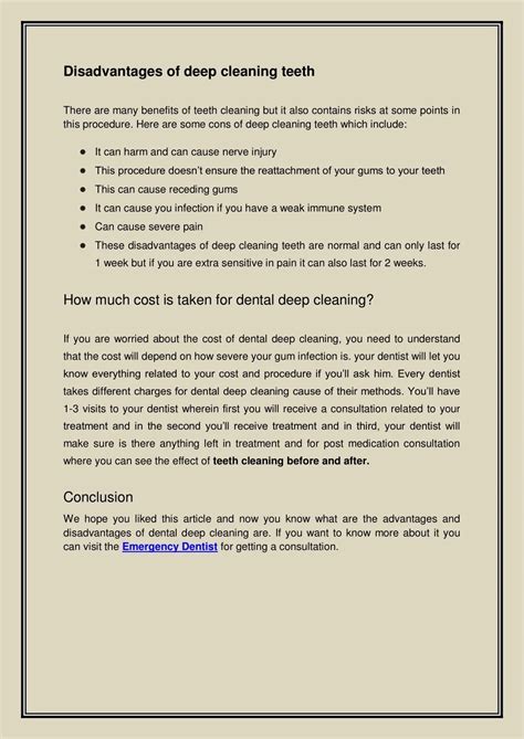 PPT - What Are The Advantages And Disadvantages Of Deep Cleaning Teeth PowerPoint Presentation ...