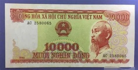 【为何越南街头摆放大量人民币？其中大有猫腻，想去越南的看过来！( 二 )| 随着生活水】_傻大方