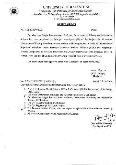 University of Rajasthan - Main Website