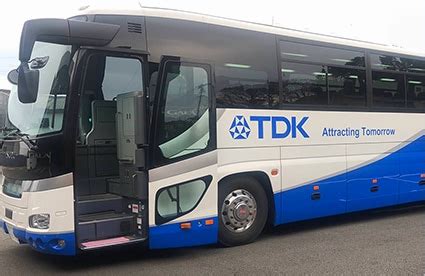 Unlock Your Professional Potential: Career Development at TDK Group | TDK