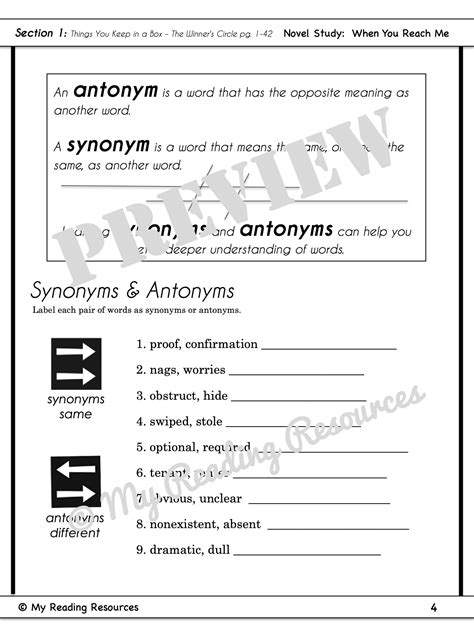 When You Reach Me Novel Study - My Reading Resources