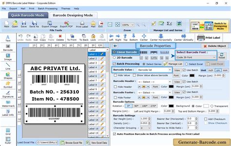 Code 39 Scanner 的图像结果
