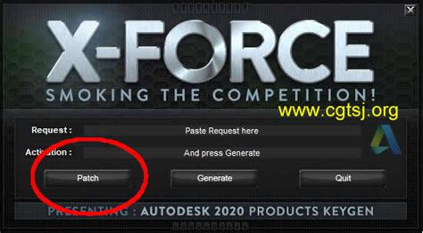 Maya 2020 Serial Numbers 的图像结果