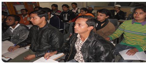 Al-Ameen Institute of Information Technology