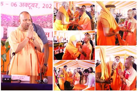 UP CM Yogi unveils logo of Maha Kumbh-2025 in Prayagraj
