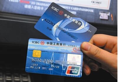 市民可就近更换芯片IC卡 - 无线湖南 - 华声论坛