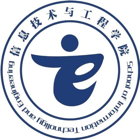 湖南外国语职业学院——人事处