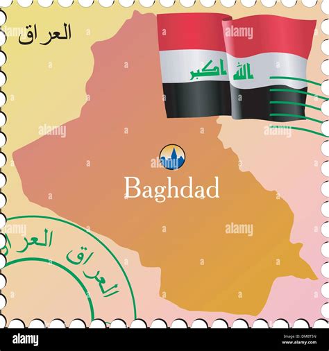 Baghdad Stock Vector Images - Alamy