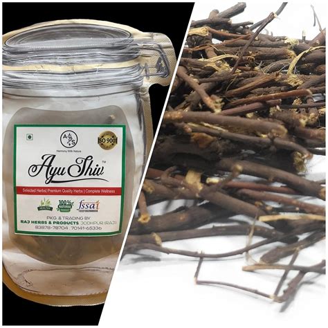 Buy Ayushiv GANGCHI ROOTS (Gangdi) - (250 GM) - GENGCHI Online at Low ...