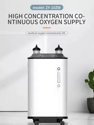 Buy Yameina ZY-10ZW Oxygen Concentrator Online – NeverOwned India