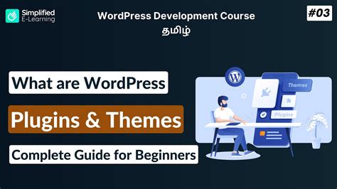 Image result for WordPress Tutorial Tamil