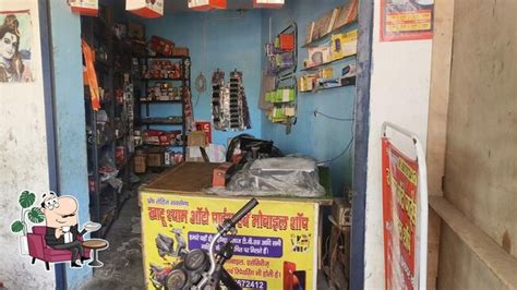 Celebration Bakers & Confectioners, Shahjahanpur - Restaurant menu ...