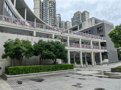 荆州学院图册_360百科