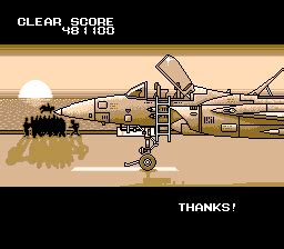 Image result for PowerGate PC Engine