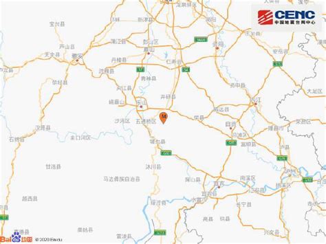 四川乐山市犍为县发生4.2级地震-中青在线