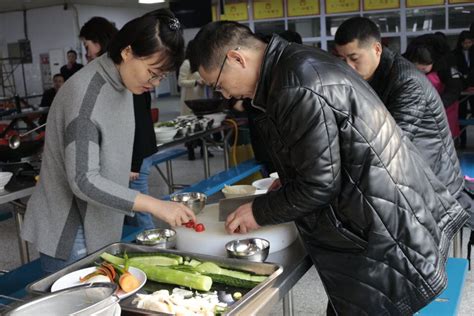 2019迎三八节教职工厨艺大赛-滁州职业技术学院