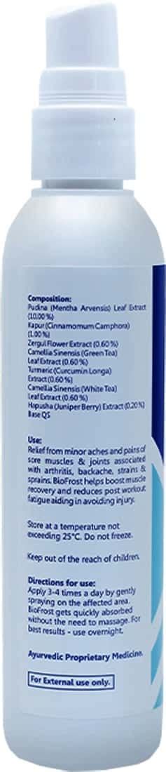 Buy BIOFROST COLD THERAPY SPRAY - 100ML Online & Get Upto 60% OFF at ...