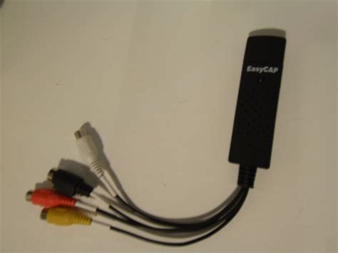 Easycap Setup Tutorial 的图像结果