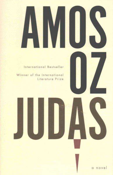 Interview: Amos Oz, Author Of 'Judas' : NPR
